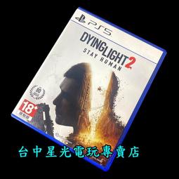 二手商品，各類型耳機線，BENTEN, MOBIA, HTC等 歷史價格詳細信息