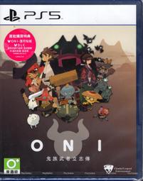 全新 PS5遊戲 魔咒之地  FORSPOKEN 中文版【板橋魔力】 歷史價格詳細信息