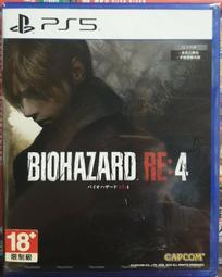 黃金版重力感應USB充電電弧脈衝打火機 歷史價格詳細信息