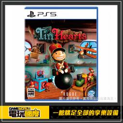 PS4 心靈殺手重製版 中英文版 Alan Wake Remastered (一起玩) 現貨全新 歷史價格詳細信息