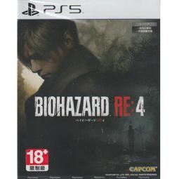 泥鼠※PS5※阿凡達：潘朵拉邊境 限定版  亞中版（全新） 歷史價格詳細信息