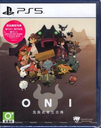 二手商品PS5遊戲 卡利斯托協議 The Callisto Protocol 中文版 絕命異次元【板橋魔力】 歷史價格詳細信息