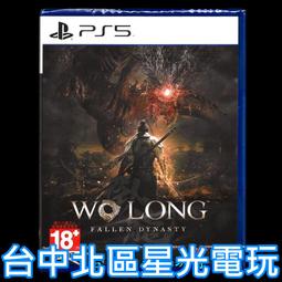 【全新品】落《算命大師:神機妙算全集(17合一)。八字易經.紫微論命.居家風水.達摩一掌金.命盤流年.命名改名.奇門遁甲 歷史價格詳細信息