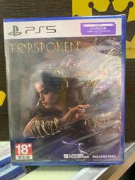 ☆台南崇學小王子電視遊樂器☆PS3超覺戰士--薄霧 HAZE(亞版)--全新現貨--直購含運--台南崇學 歷史價格詳細信息