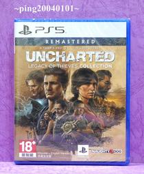 ☆小瓶子玩具坊☆秘境探險3 德瑞克的騙局 豪華珍藏版內附精品--奈森‧德瑞克 模型公仔 (無遊戲片唷) 歷史價格詳細信息