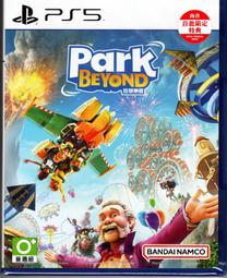 【艾達電玩】全新現貨附特典明信片 PS4&amp;PS5 皇家騎士團2 重生 歐版 中英日文合版 歷史價格詳細信息