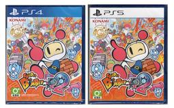 【艾達電玩】全新現貨 PS4 &amp; PS5 惡靈古堡4 重製版 中文版 歷史價格詳細信息