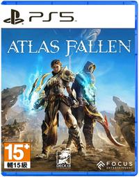 PS5 亞特拉斯的殞落 中英文版 8/10發售預定 一款奇幻ARPG 玩家將進入一個充滿古代謎團和威脅的半開放世界中 歷史價格詳細信息