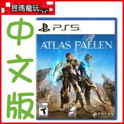 【免運費】亞麻醇 光漾膠囊(360顆/罐) 歷史價格詳細信息