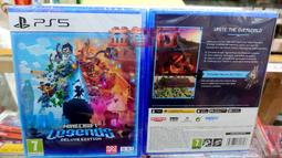 PS5 我的世界 傳奇 當個創世神 Minecraft Legends 創世神 中文版 全新商品【台中大眾電玩】 歷史價格詳細信息