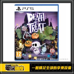 【PS5】Death or Treat《簡體中文版》-2023-06-02上市【預購】【普雷伊】 歷史價格詳細信息