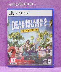 PS5 死亡之島2 Dead Island 2 (中文版) 歷史價格詳細信息