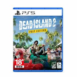 PS5 死亡之島2 Dead Island 2 (中文版) 歷史價格詳細信息