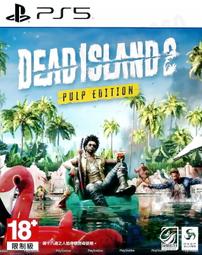 PS5 死亡之島2 Dead Island 2 (中文版) 歷史價格詳細信息