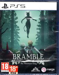 全新 PS5遊戲 魔戒 咕嚕 The Lord of the Rings: Gollum 中文版【板橋魔力】 歷史價格詳細信息