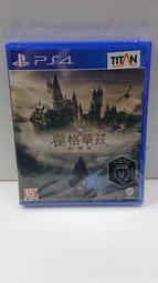 夢幻電玩屋 全新 PS4/XBOX ONE 有線耳機 麥克風 耳麥 線控耳機 歷史價格詳細信息