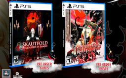 【全新商品】PS5遊戲 こんのクオン&nbsp;九魂的久遠 純日版 純日限定版 (支援 繁體中文) 歷史價格詳細信息