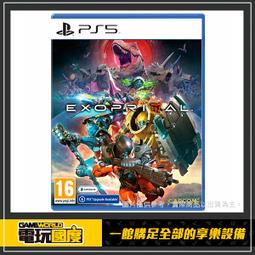 PS5 異界Ikai 美版中文版 歷史價格詳細信息