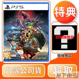 【線上專用】 XB360 XBOX360 太空戰士11 XI 拉傑特的幻影+普羅馬西亞的咒縛 【二手純日版】台中星光電玩 歷史價格詳細信息