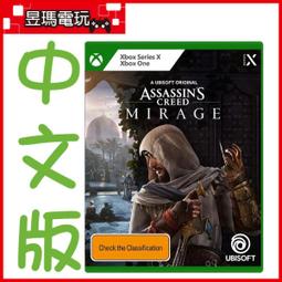 【現貨免運】教師用課件ppt翻頁筆班班通電子白板遙控希沃多媒體All觸控筆 歷史價格詳細信息