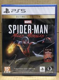 PS5 漫威蜘蛛人 邁爾斯摩拉斯 Marvels Spider-Man: Miles Morales 中文一般版 歷史價格詳細信息