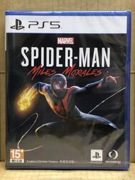 PS5 漫威蜘蛛人 邁爾斯摩拉斯 Marvels Spider-Man: Miles Morales 中文一般版 歷史價格詳細信息