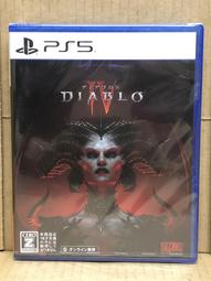 暗黑破壞神4 S3優惠中24H代練  代肝 代刷 代打 暗黑破壞神4pc 暗黑破壞神4 steam 歷史價格詳細信息