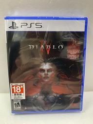 夢幻電玩屋 全新 PS5 破曉傳奇 黎明新程 中文版 #55733 歷史價格詳細信息