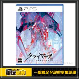 慟哭/貫井德郎/獨步文化/U030282/9789866954641【老樹屋】舊書二手書到府收購 歷史價格詳細信息