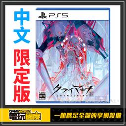 慟哭/貫井德郎/獨步文化/U030282/9789866954641【老樹屋】舊書二手書到府收購 歷史價格詳細信息