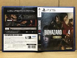 黃金版重力感應USB充電電弧脈衝打火機 歷史價格詳細信息