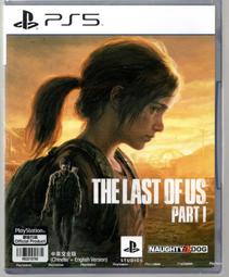 【PS5 遊戲】最後生還者 一部曲 重製版《中文版》 歷史價格詳細信息
