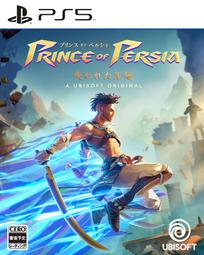 PS4 PS5 波斯王子：失落王冠 中文版【皮克星】預購1/18 歷史價格詳細信息