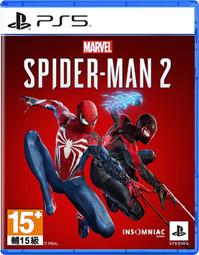 ★萊盛小拳王★ PS5 漫威午夜之⼦ 中文傳奇版 歷史價格詳細信息