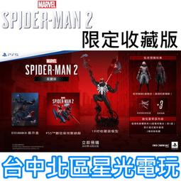 收藏級彼得石手串大尺寸暴風雨鷹之眼貓眼效應男女情侶天幻彩三圈手鏈塔鏈 歷史價格詳細信息