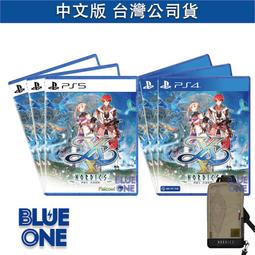 全新現貨 PS5 北方之靈  Spirit of the North 加強版 豪華版 美版 中文版 歷史價格詳細信息