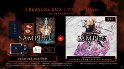 【全新現貨】PS5遊戲&nbsp;伊蘇10 伊蘇X -北境歷險- 中文版 限定版 亞特魯‧克里斯汀版本 歷史價格詳細信息