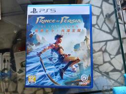 PS5遊戲 失落迷城 群星的詛咒 Asterigos: Curse of the Stars中文豪華版【魔力電玩】 歷史價格詳細信息