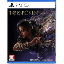 PS5遊戲 魔戒 咕嚕 The Lord of the Rings: Gollum 中文版【魔力電玩】 歷史價格詳細信息