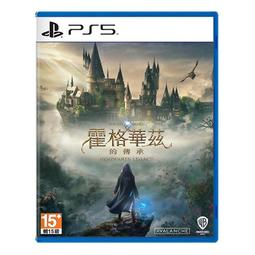 PS5遊戲 格雷克 阿祖爾的回憶 Greak: Memories of Azur 中文版【魔力電玩】 歷史價格詳細信息