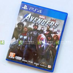 復仇者  PS4 / XONE無線手把 外骨架多工輔助按鍵控制殼-提供手指有效控制按鍵 歷史價格詳細信息