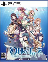 【月光魚 電玩部】預購11.9發售 純日版 PS5 人中之龍 7 外傳 英雄無名 日文版 歷史價格詳細信息