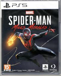 {瓜瓜皮}全新PS5 中文版  台灣公司貨  音速小子 索尼克 超級巨星 附特點(遊戲都有回收) 歷史價格詳細信息