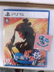 中維世紀智能可視門鈴電子貓眼無線監控攝像頭家用對講夜視免打孔 歷史價格詳細信息