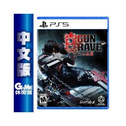 【PS5】槍神：G.O.R.E《中文版》【普雷伊】 歷史價格詳細信息