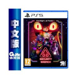 【GAME休閒館】PS5《魂牽夢縈》英文版（中文待確認）【預購】 歷史價格詳細信息