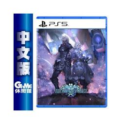 PS5 星海遊俠 / 中文版 / STAR OCEAN THE SECOND STORY R【電玩國度】預購商品 歷史價格詳細信息