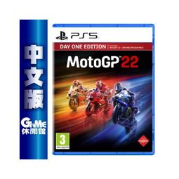MotoGP epsol ond Tem賽車訂製棒球帽CB5 CB PCX6戶外騎行遮陽帽-小小鋪子 歷史價格詳細信息