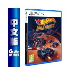 PS5《風火輪解放 2 渦輪增壓 Hot Wheels Unleashed 2 Turbocharged》中英日文歐版 歷史價格詳細信息