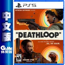 PS5 死亡循環 英文美版 DeathLoop  (一起玩) (現貨全新) 歷史價格詳細信息